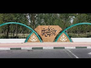 نقاشی روی دیوار ساده در پردیس