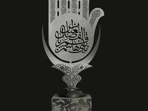 سازنده المان مذهبی در کرج