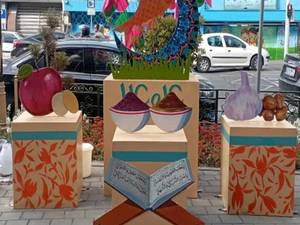 ساخت المان شهری عید در پردیس