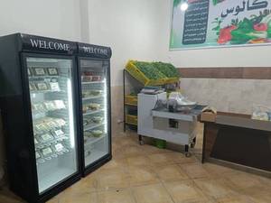 فروشگاه سبزیجات آماده در شهرک ولیعصر تهران