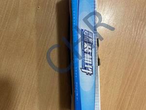 فروش و واردات سوزن انژکتور در کرج