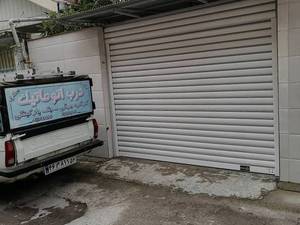 نصاب کرکره برقی در لنگرود