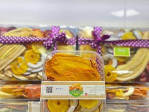 خرید میوه خشک سالم و طبیعی تبریز