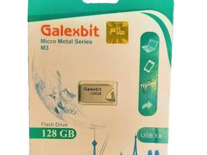 قیمت و خرید فلش مموری گلکسبیت رشت 