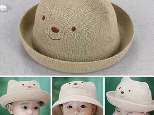 خرید و قیمت کلاه کودکانه خرسی