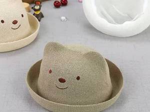 خرید و قیمت کلاه کودکانه خرسی