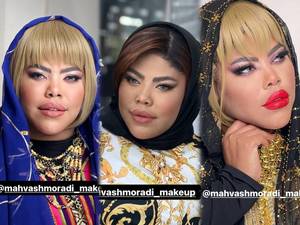 جدیدترین مدل آرایش عروس در بوشهر