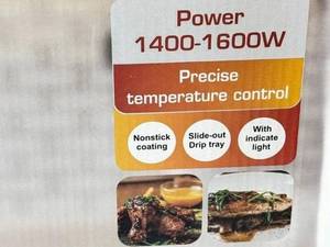 فروش گریل نیولند چندکاره در اهواز 