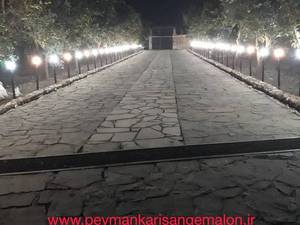 خرید و فروش سنگ لاشه طبیعی در کرج