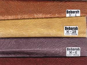 قیمت مخمل پوست اسبی (دبورا) در انزلی