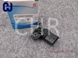 سنسور دمای موتور ویچای دامپتراک شانتویی در سیرجان