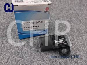 سنسور دمای موتور ویچای دامپتراک شانتویی در سیرجان