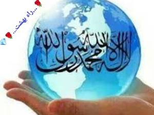 شعر مولانا در مورد نماز