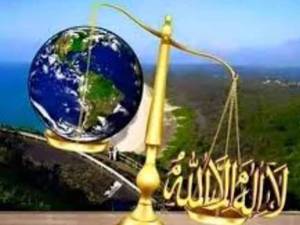 معجزه شکرگزاری 