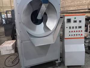 دستگاه پخت ۶۰ کیلویی مشعل اتوماتیک مشهد