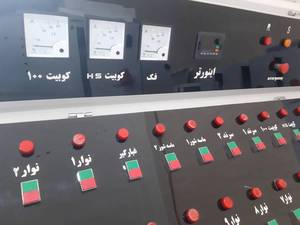 تولید و فروش تعمیر بچینگ پلانت در کرج