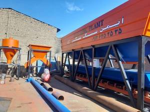 تولید و فروش تعمیر بچینگ پلانت در کرج