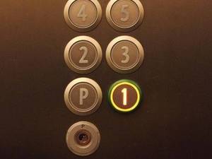 قیمت دکمه شستی آسانسور در رشت