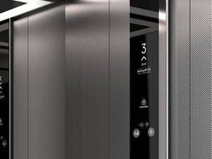 قیمت دکمه شستی آسانسور در رشت