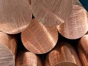 فروش مس برلیوم در شاد اباد تهران