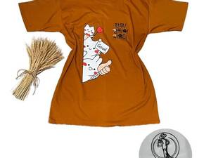 تیشرت لانگ دخترانه اسپرت در ساری