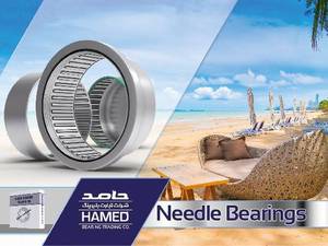 بلبرینگ تقویتی ژامبون ۴۰۵ در کازرون