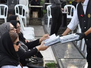 برگزاری مراسم ختم لاکچری در رشت