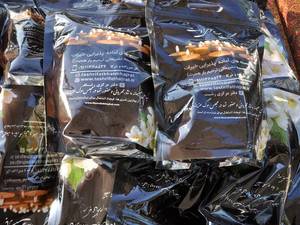 برگزاری مراسم ختم لاکچری در رشت