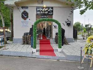 تشریفات مراسم ختم لاکچری در رشت