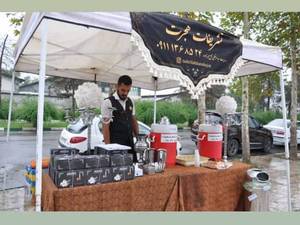 موسسه تشریفاتی و خدماتی ترحیم در تهران