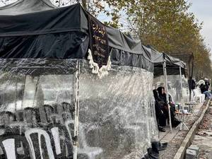 موسسه تشریفاتی و خدماتی ترحیم در تهران