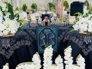 موسسه تشریفاتی و خدماتی ترحیم در تهران