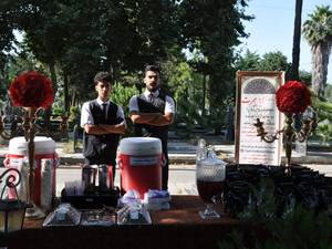 موسسه تشریفاتی و خدماتی ترحیم در تهران