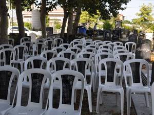 اجاره ملزومات مجلس ترحیم در گیلان