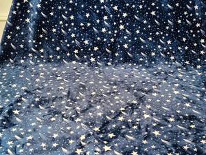 قیمت پتوی اطلس در تبریز