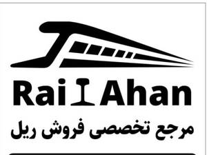 فروش ریل سنگبری R18 تا R38 با تحویل فوری	