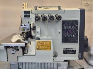 خرید سردوز تیپیکال مدل Gn824 در رشت