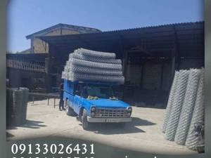 تولیدی توری فنس در اصفهان