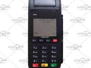 خرید کارتخوان Newland ME31 در یزد 