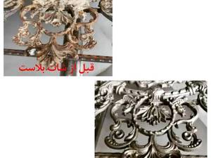 قیمت دستگاه شات بلاست غلطکی در ساری