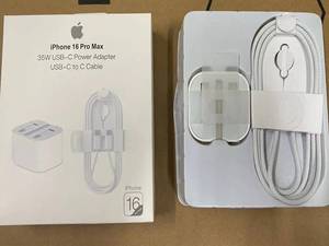 قیمت شارژر آیفون 16 Pro Max در بانه