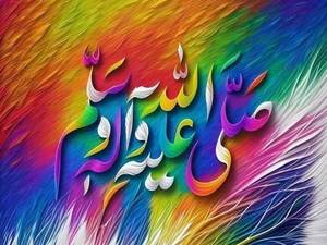 حوزه علمیه شبانه‌روزی در زاهدان  