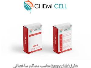 وارد کننده غلظت دهنده HPMC در شیراز