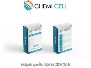 واردکننده مستقیم HPMC مناسب شوینده 