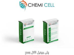 واردات محصولات Chemi Cell در ایران 