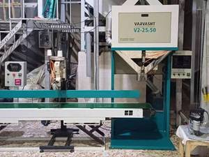 دستگاه توزین صنعتی در آمل