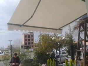 سایبان باران گیر در آمل