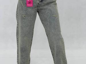 شلوار جین نیم بگ اورجینال در قزوین