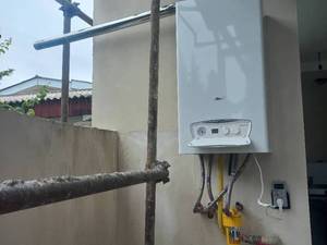 نمایندگی تعمیرات آبگرمکن بوتان در متل قو