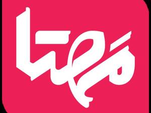 بهترین دبیرستان غیرانتفاعی دوره دوم دخترانه رشت